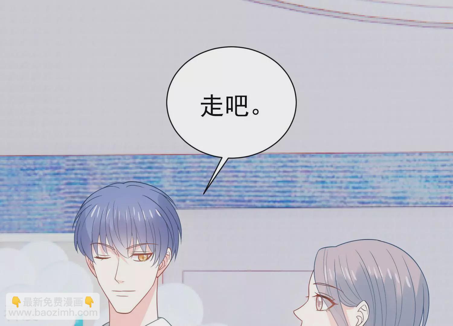 第262话 白首不相离28