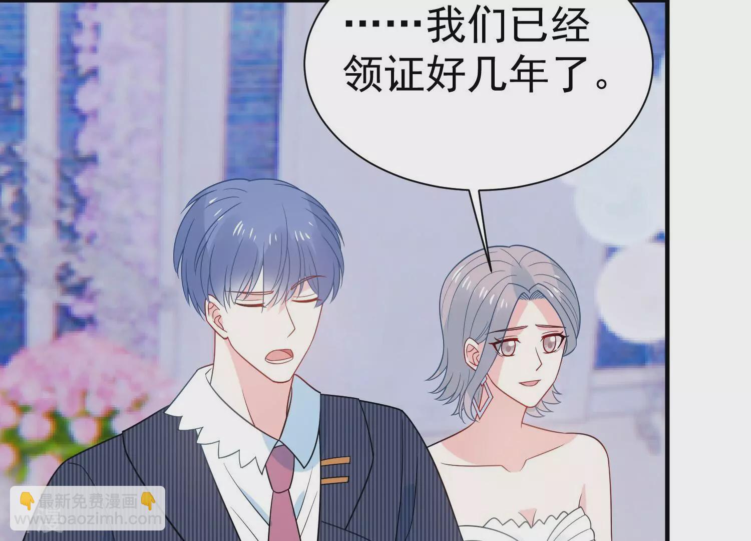 第262话 白首不相离37