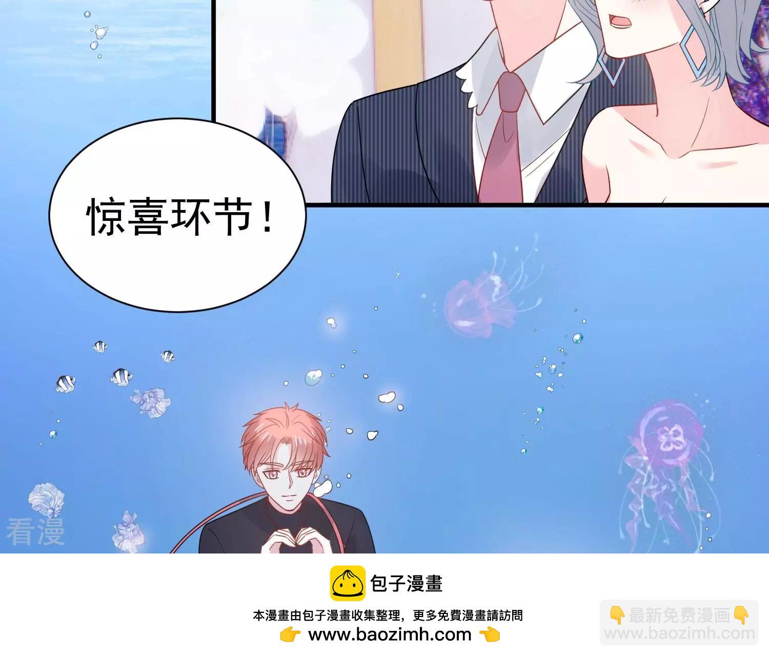 第262话 白首不相离49