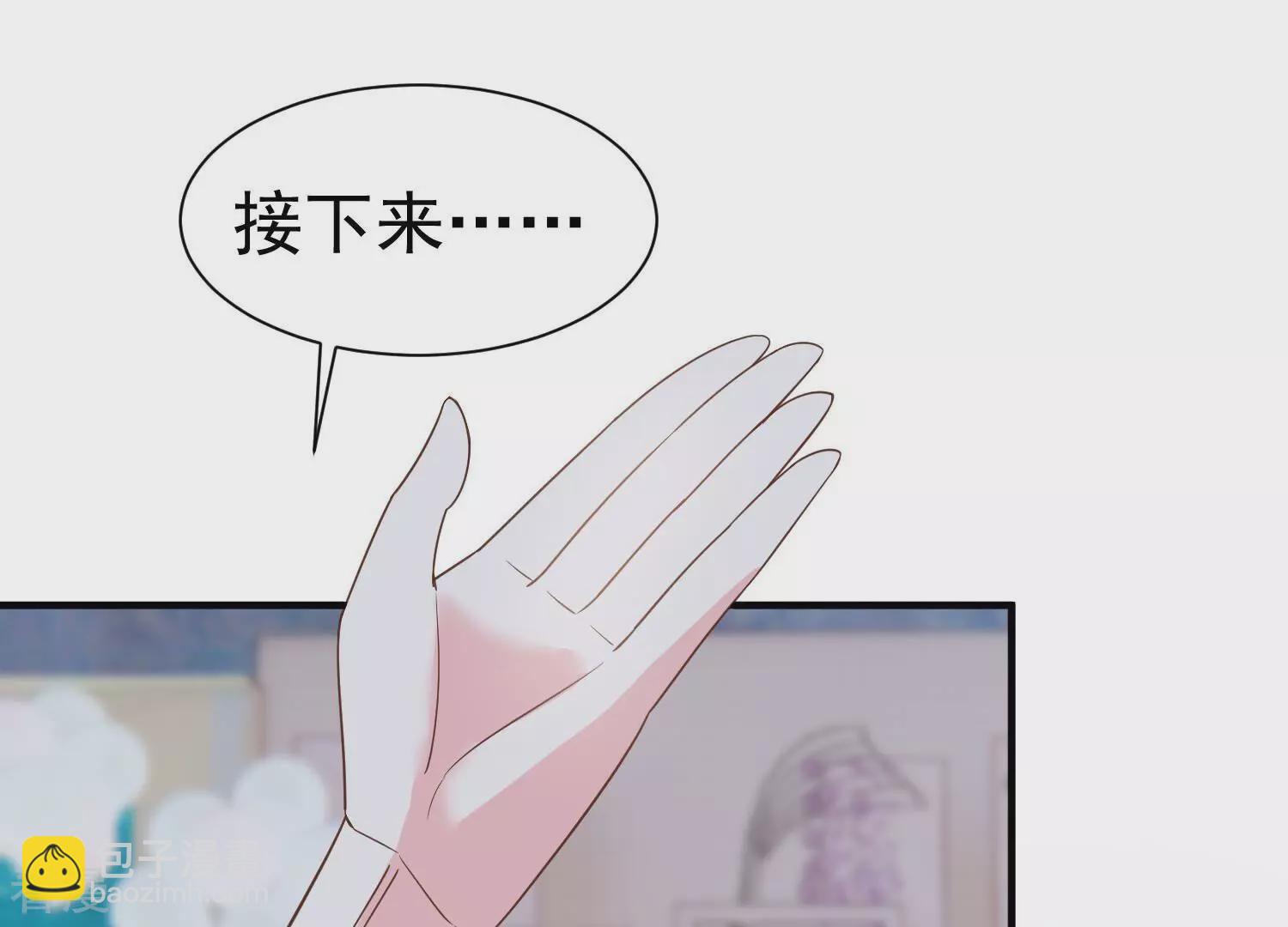 第262话 白首不相离51