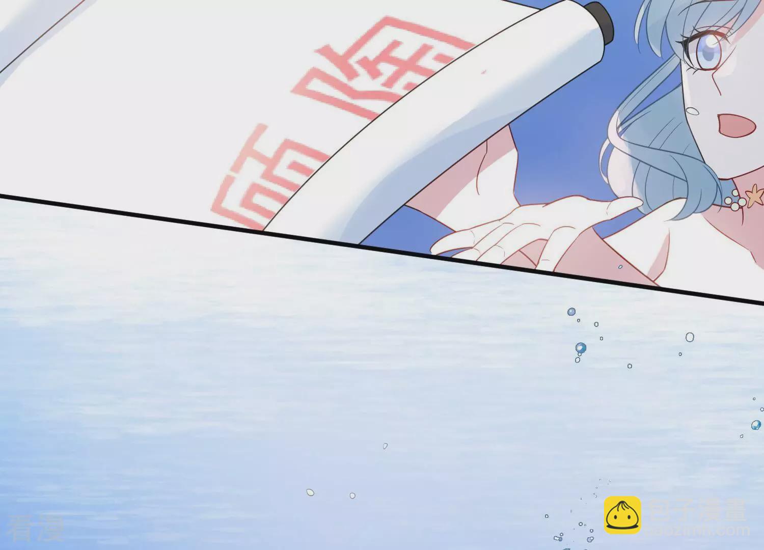 第262话 白首不相离57