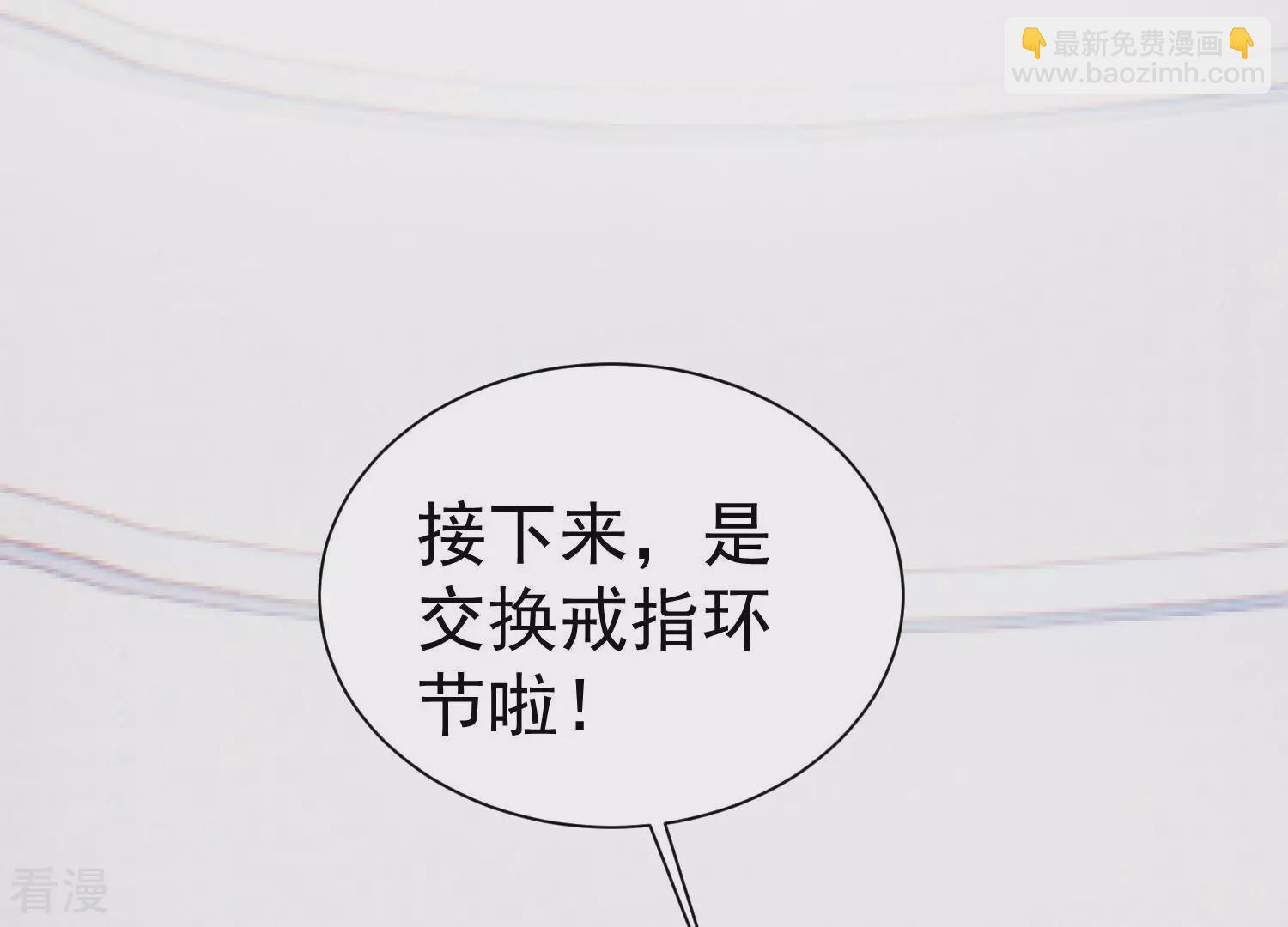 第262话 白首不相离63