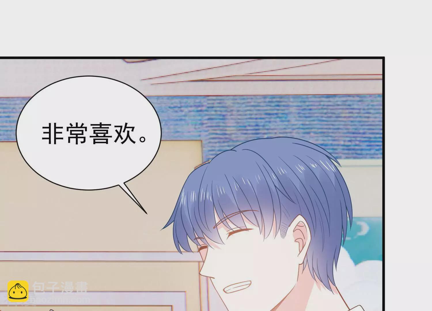 第262话 白首不相离71