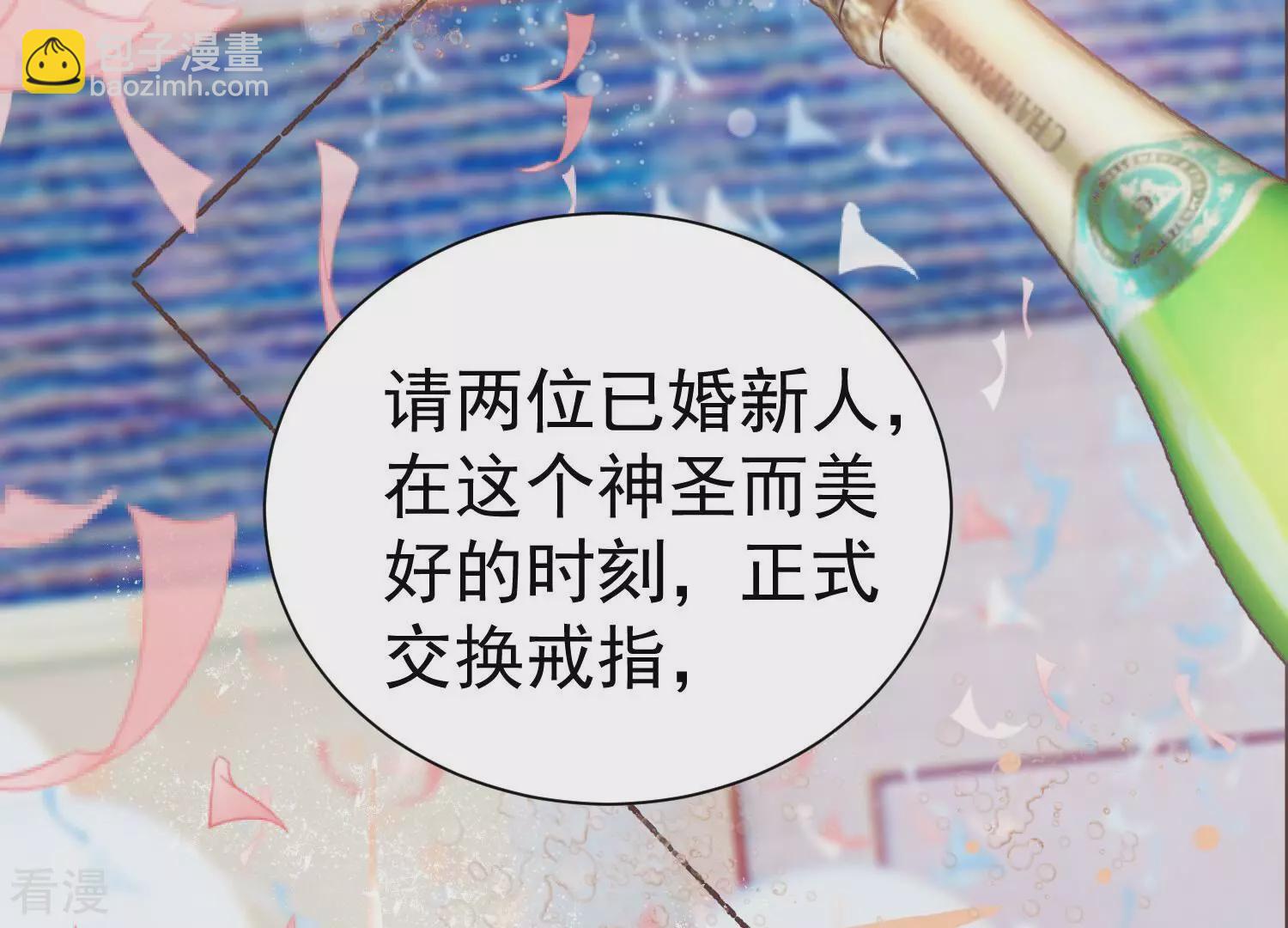 第262话 白首不相离76