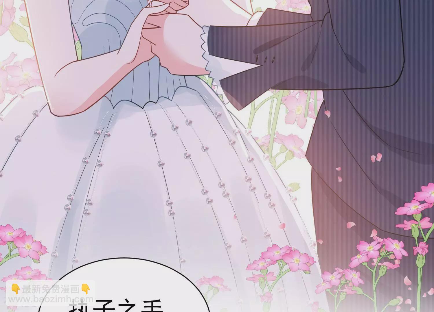 第262话 白首不相离80