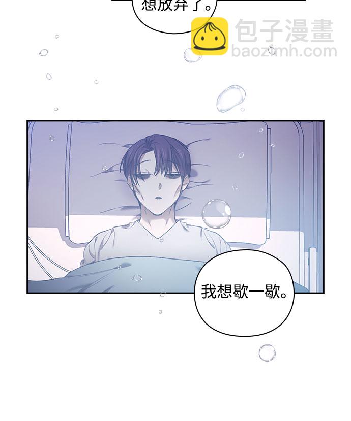 第2话15