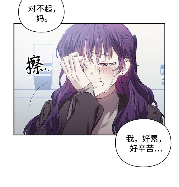 第2话20