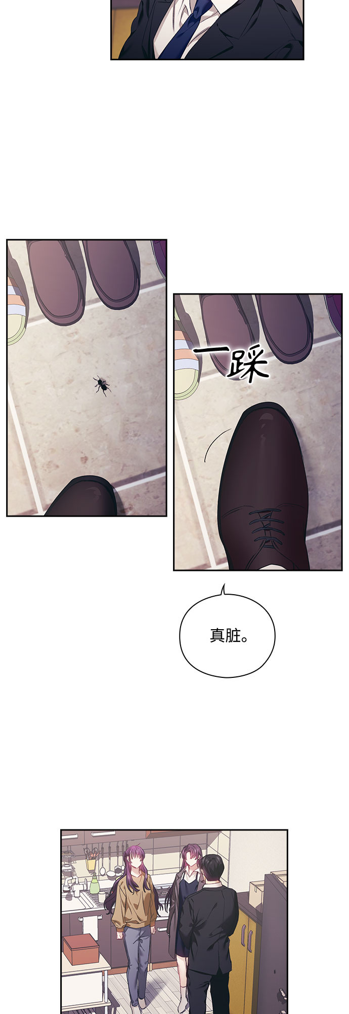 第3话35
