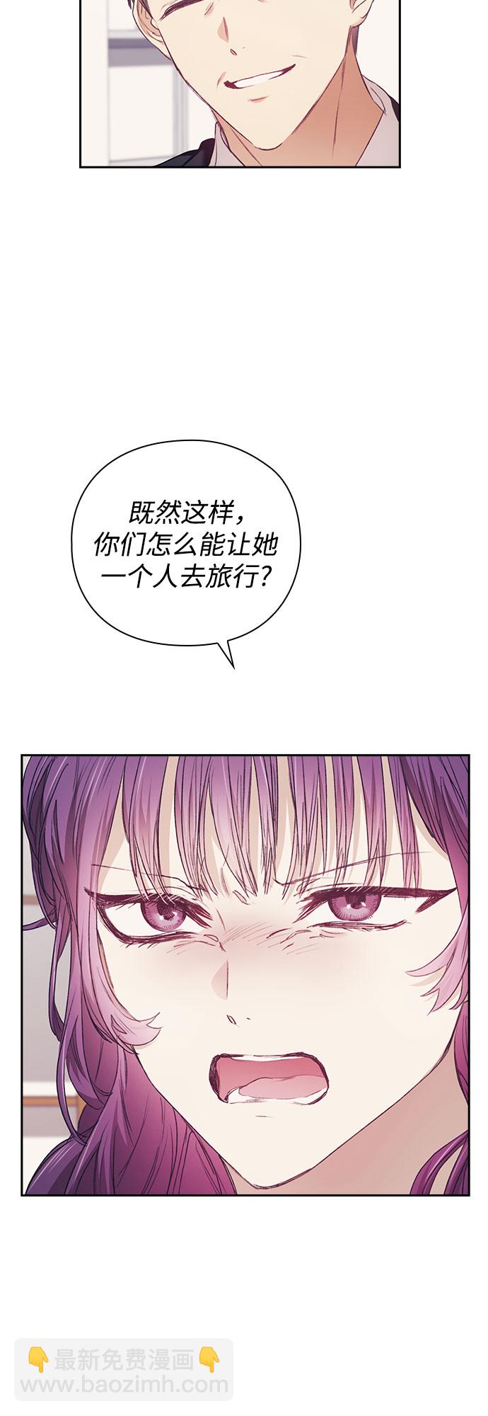 第5话11