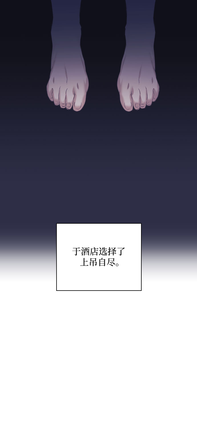 第5话13