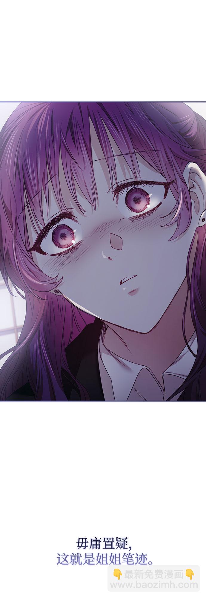 第5话25