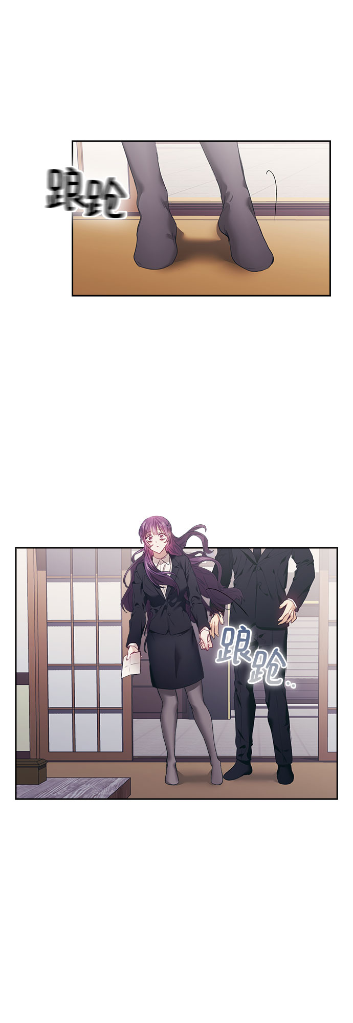第5话32