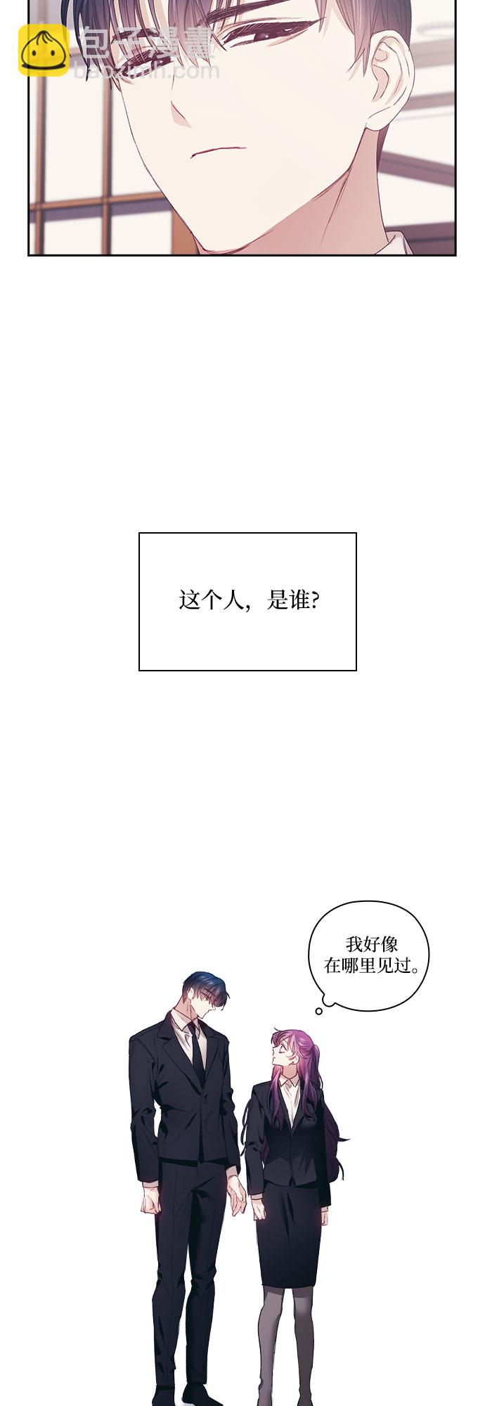 第5话36