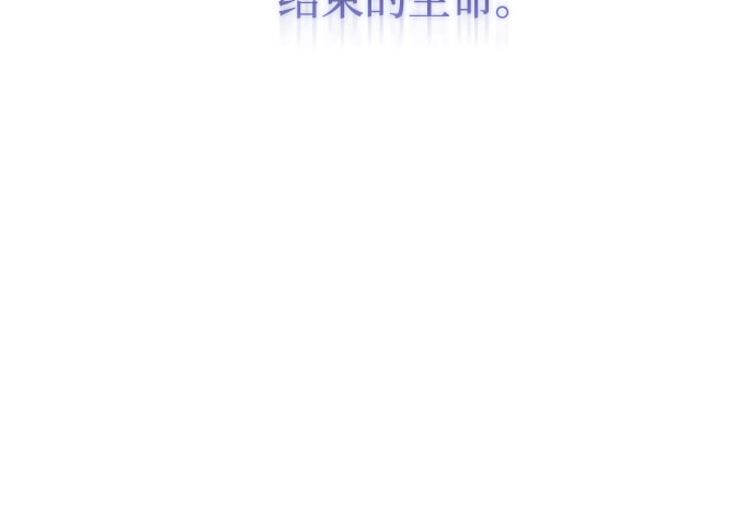 第5话6