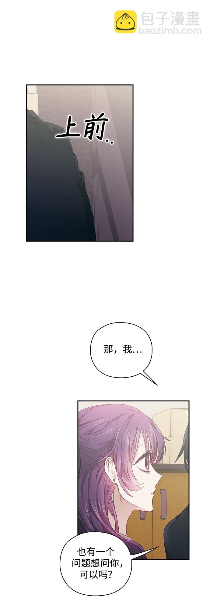 第6话20