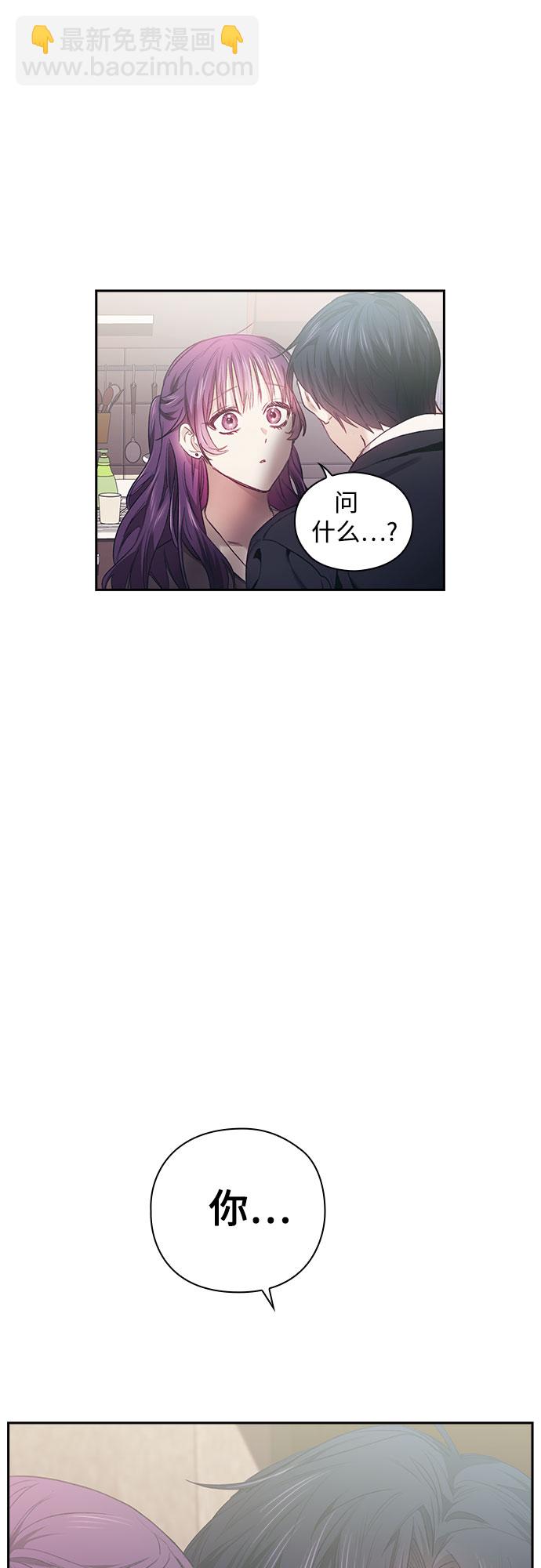 第6话21