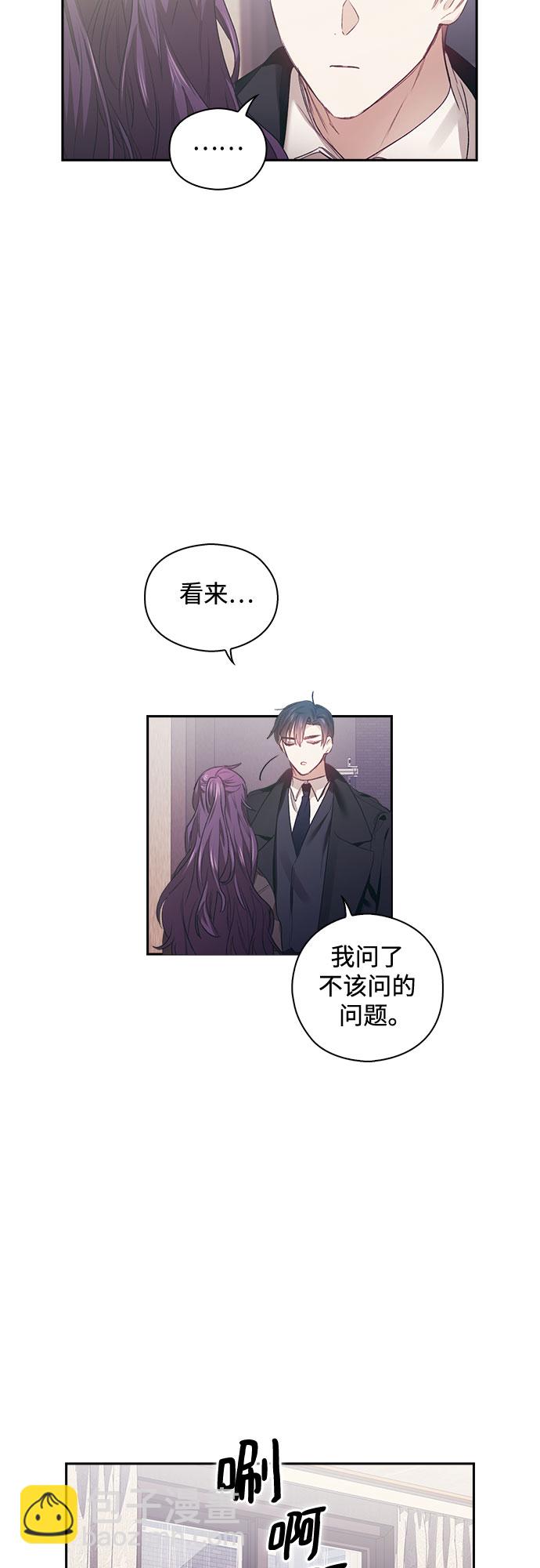 第6话26