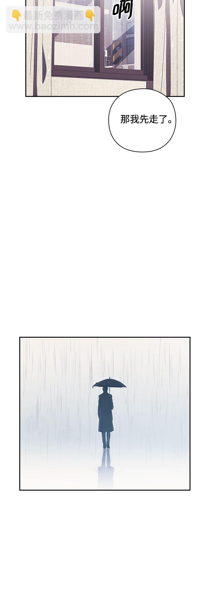 第6话27
