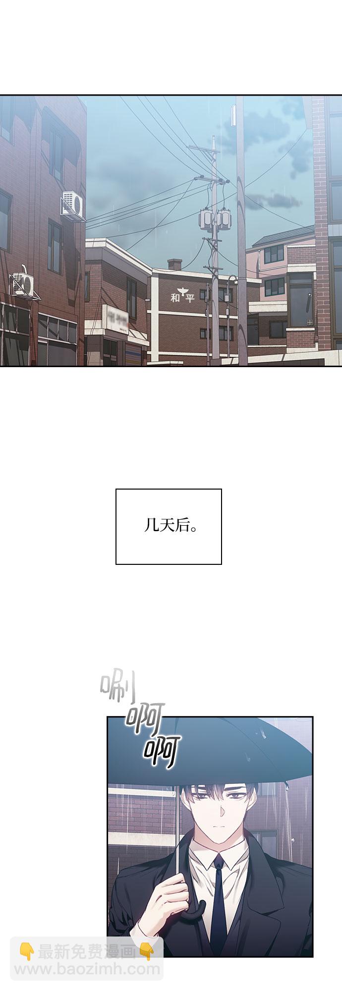 第6话9