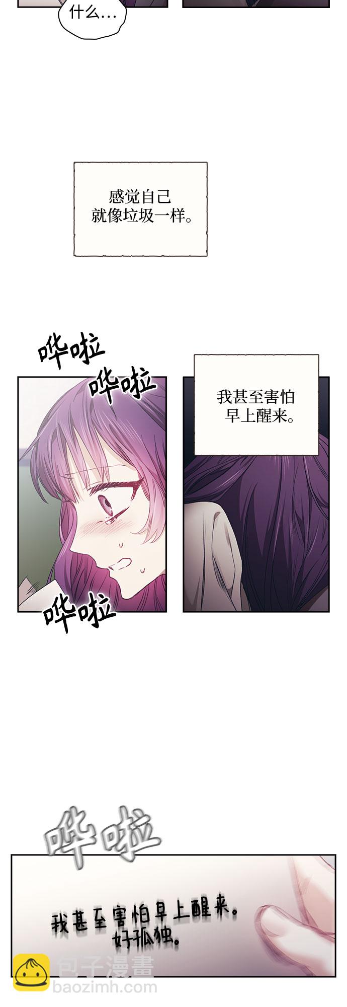 第7话14
