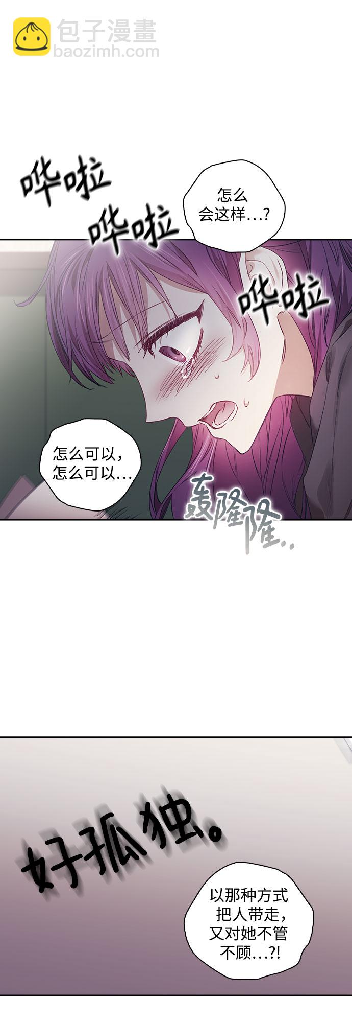 第7话15