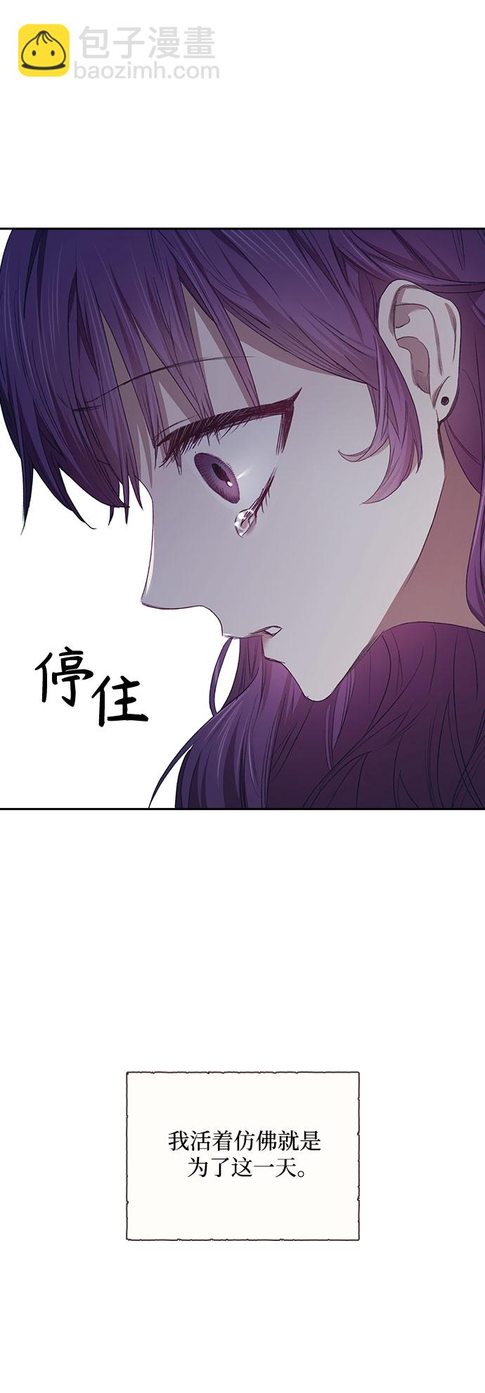 第7话16