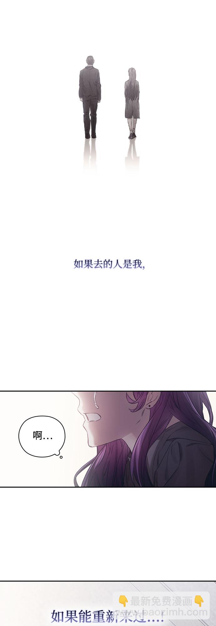第7话22