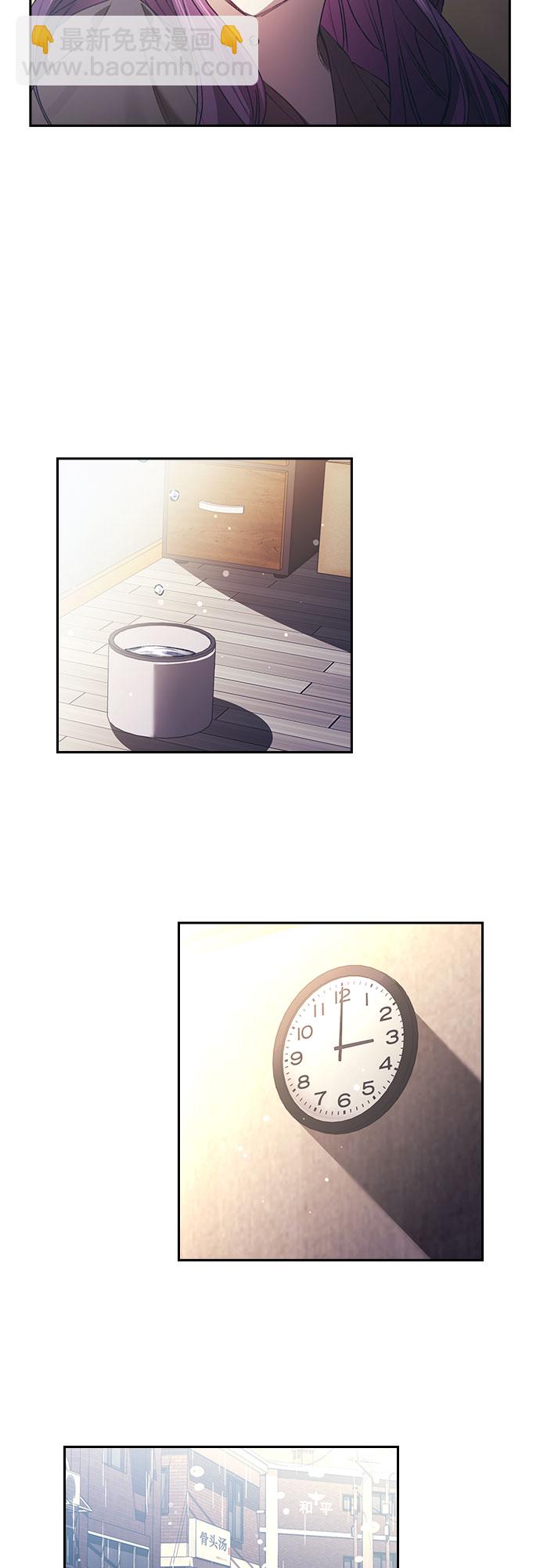 第7话31