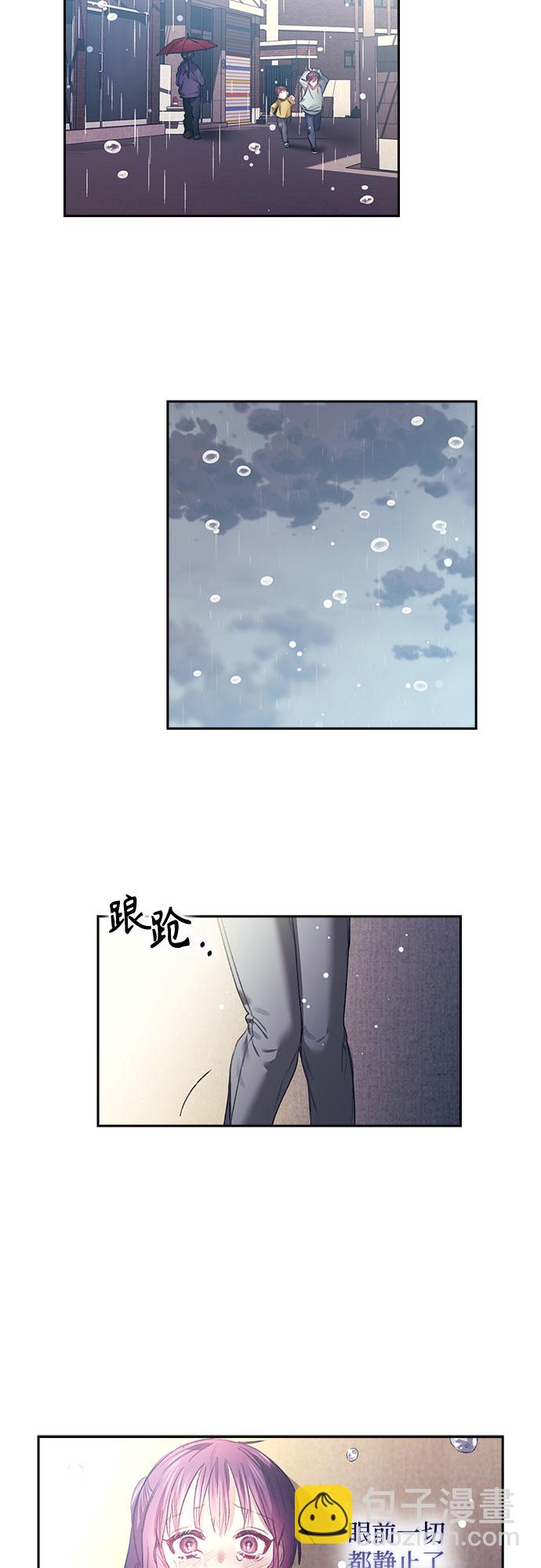第7话32