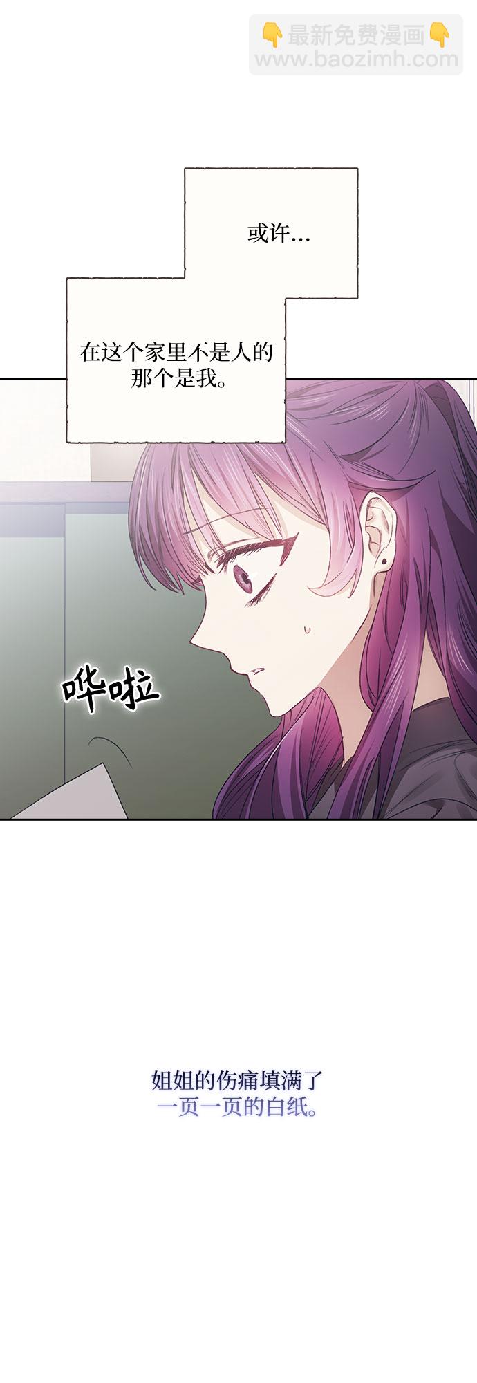 第7话9
