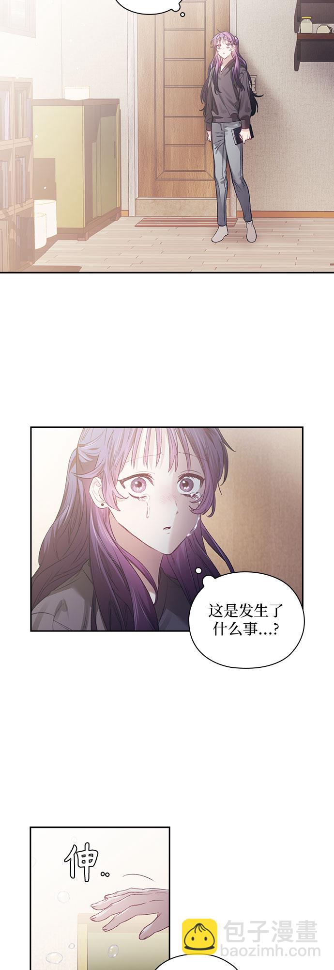 第8话1