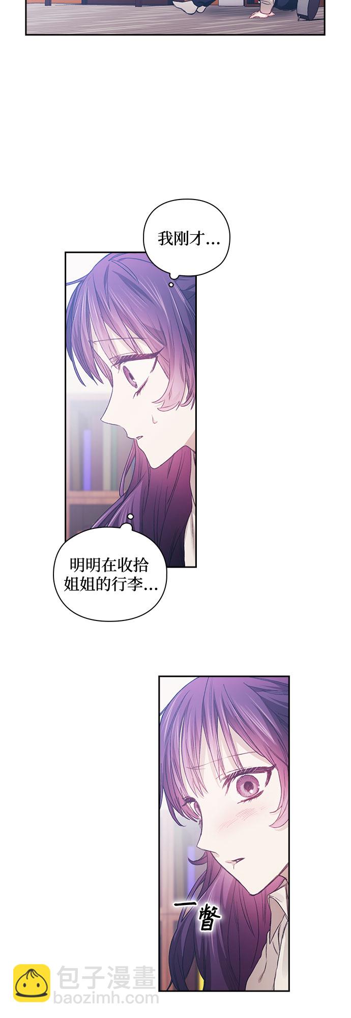 第8话10