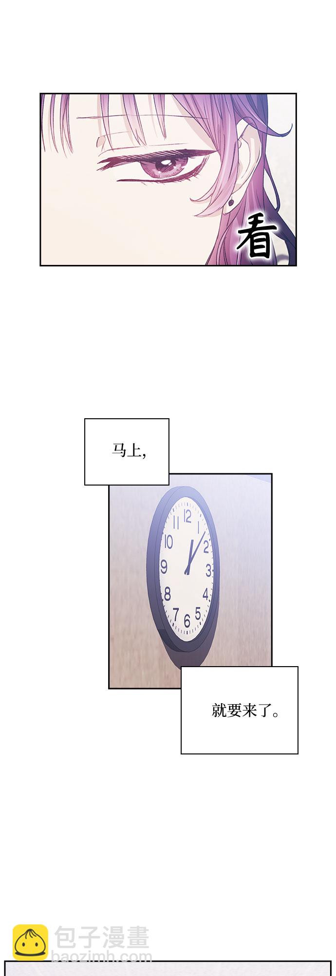 第8话31