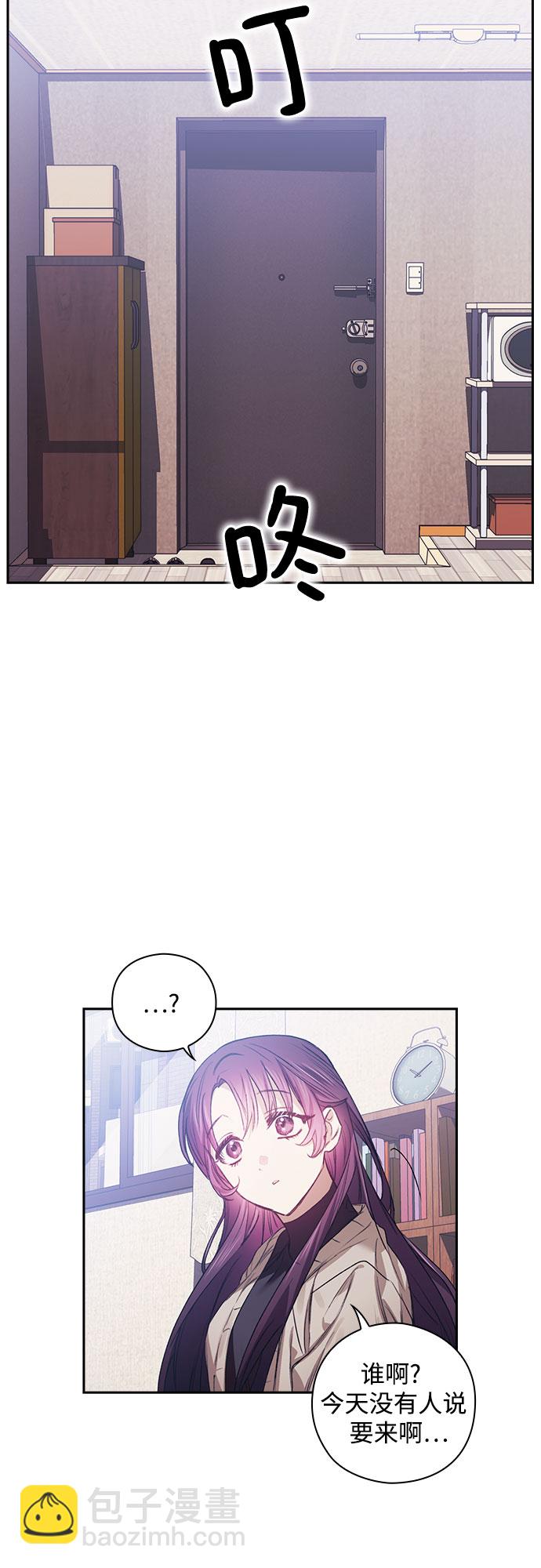 第8话32
