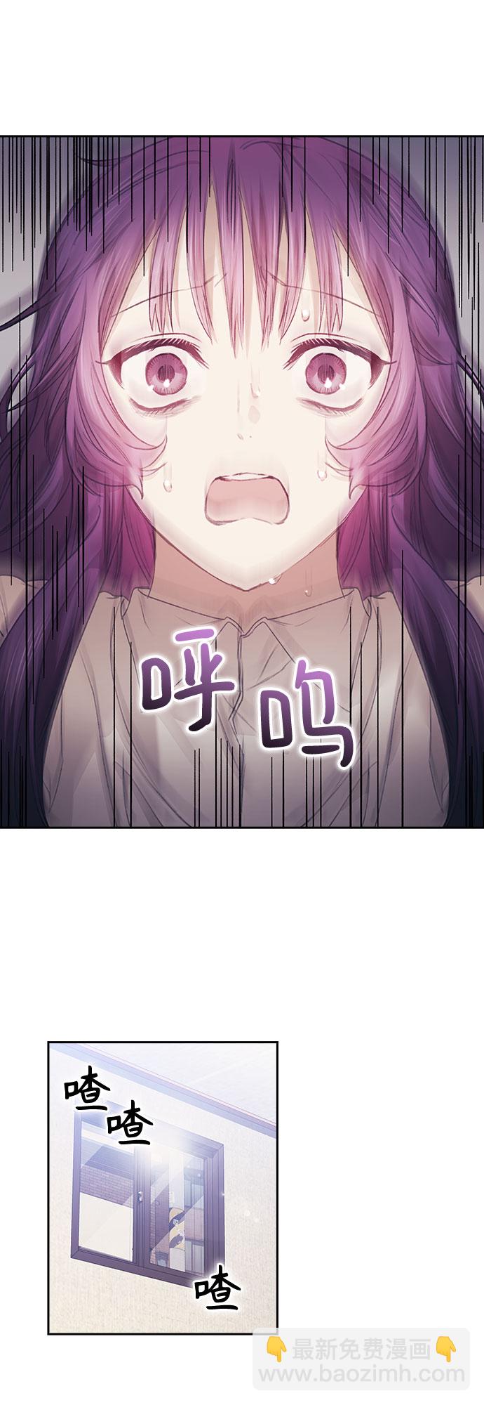 第8话5