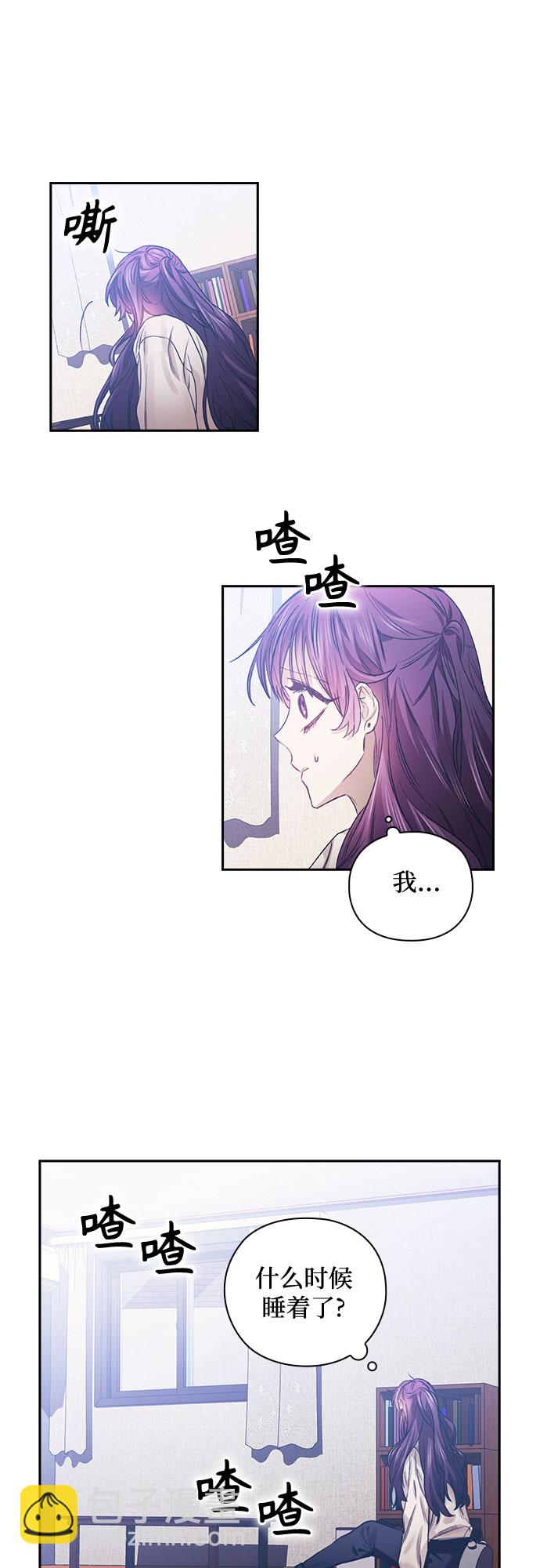 第8话9