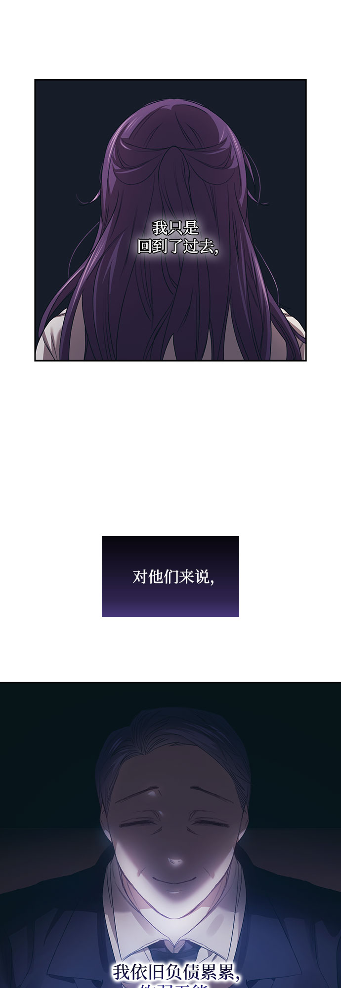 第9话13