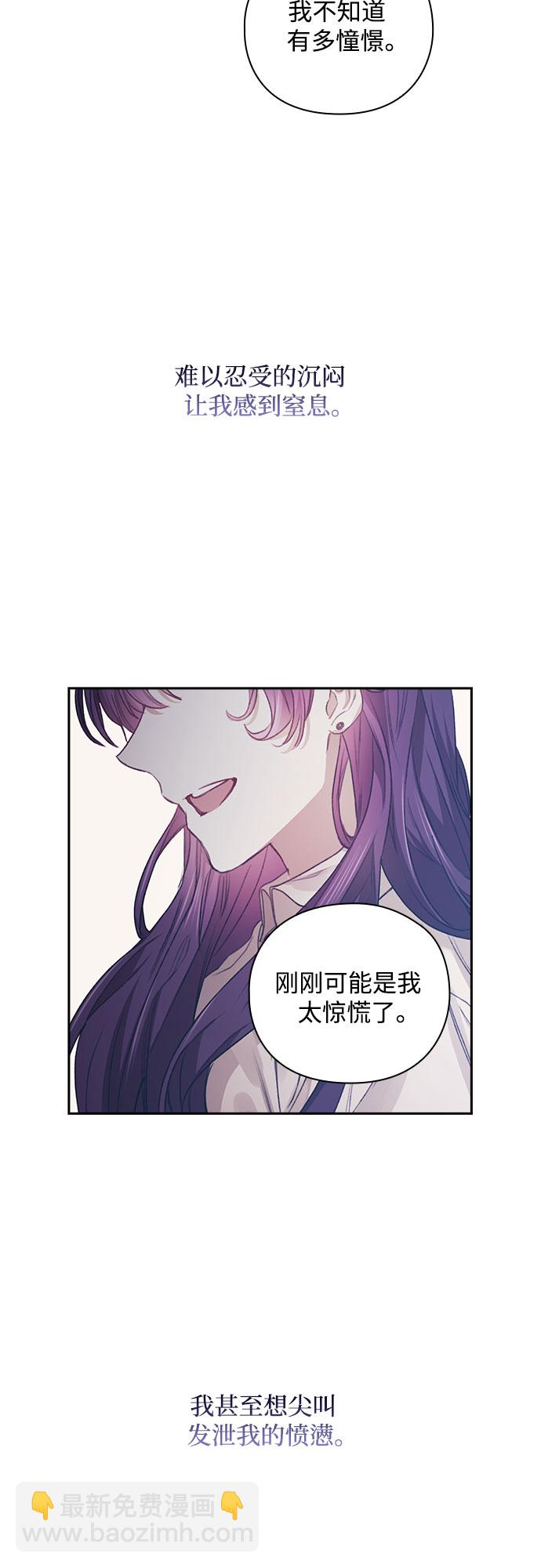 第9话17