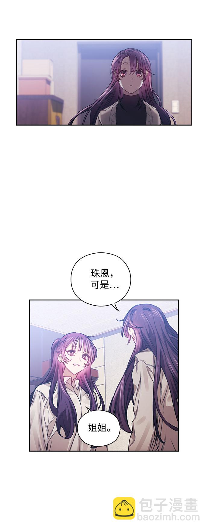 第9话19