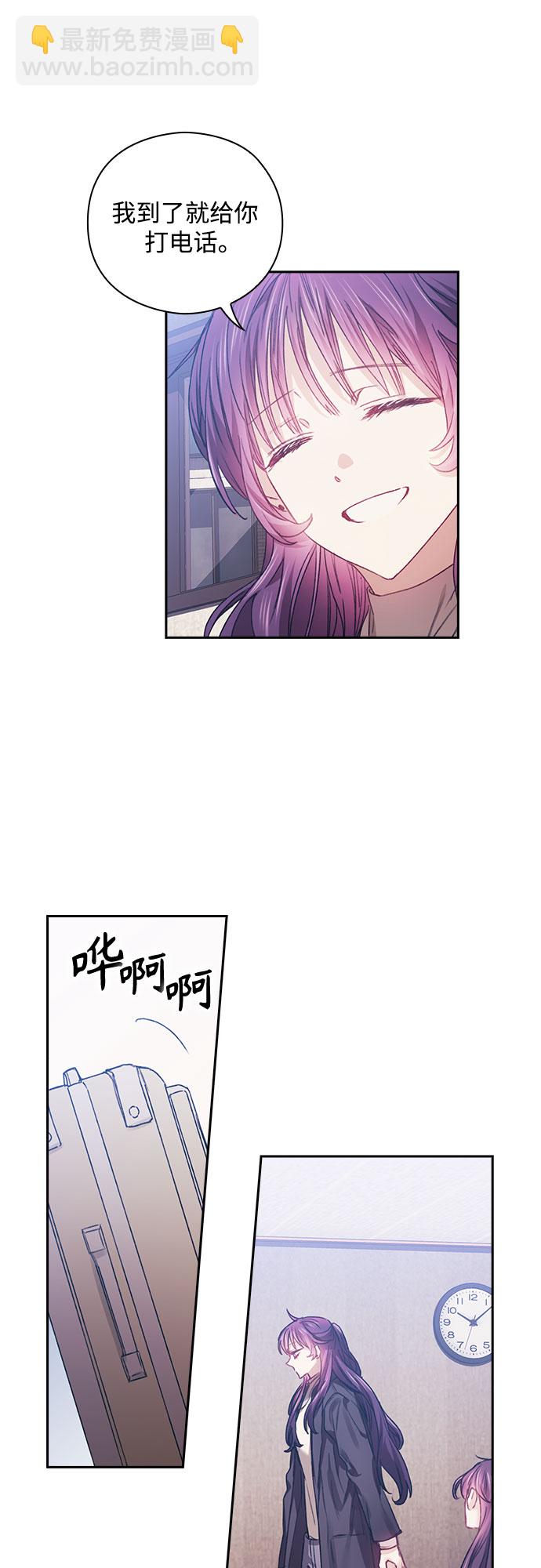第9话27