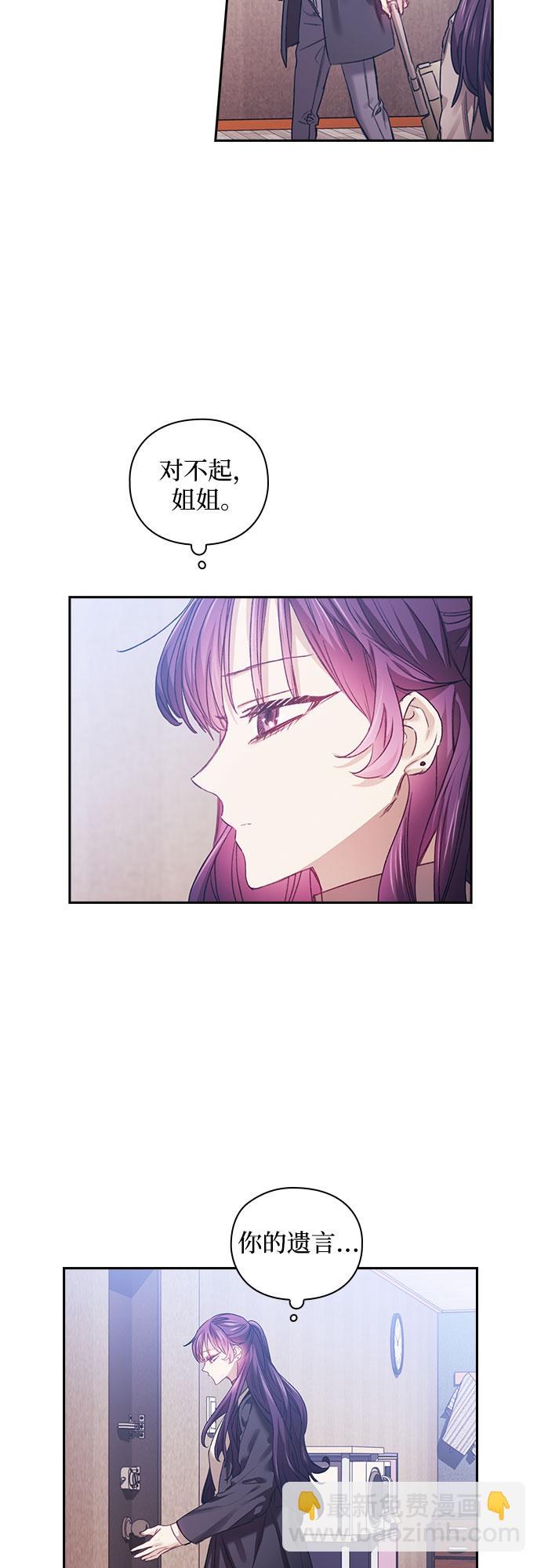 第9话28
