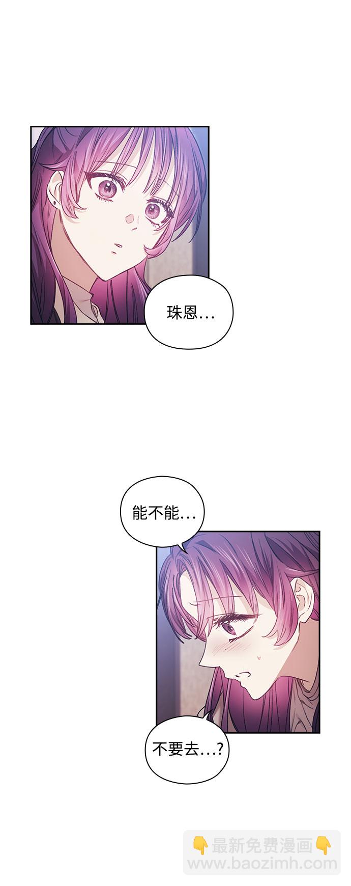 第9话32
