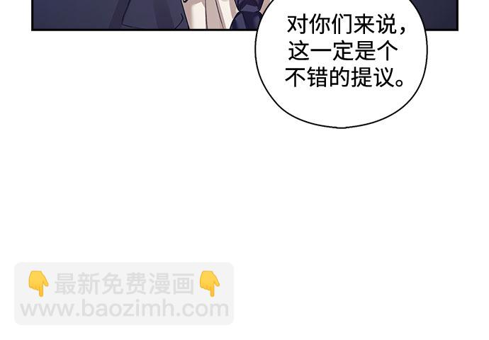 第9话4