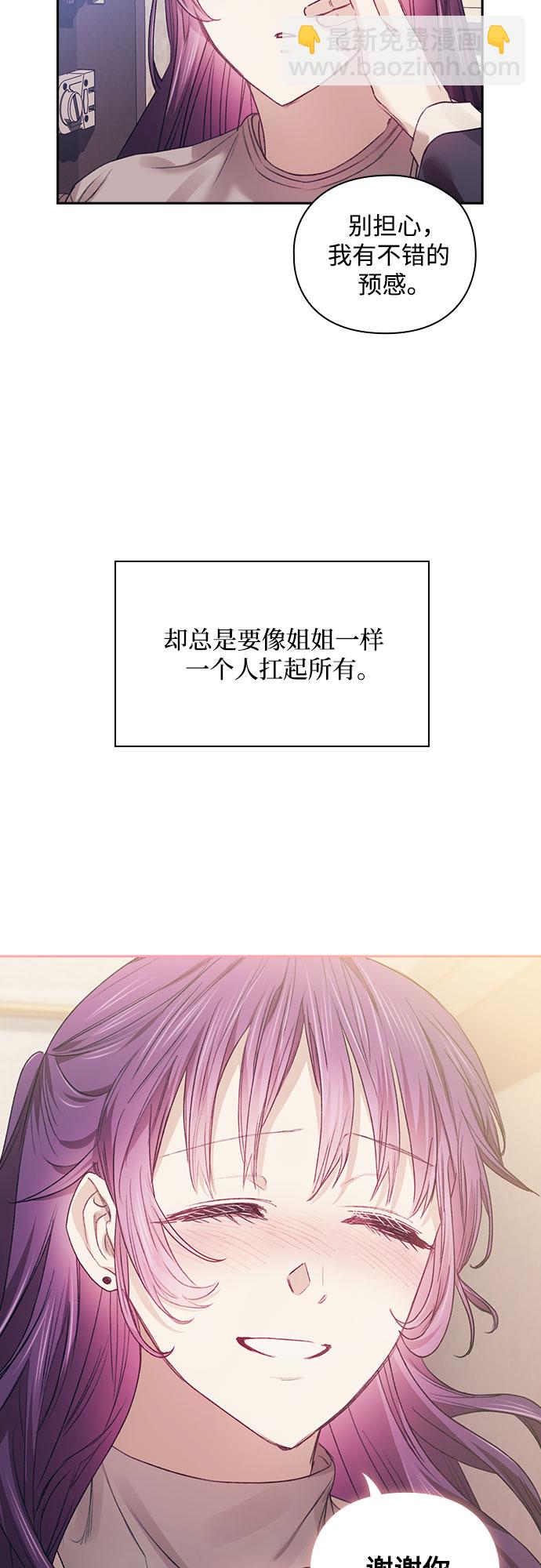 第9话40