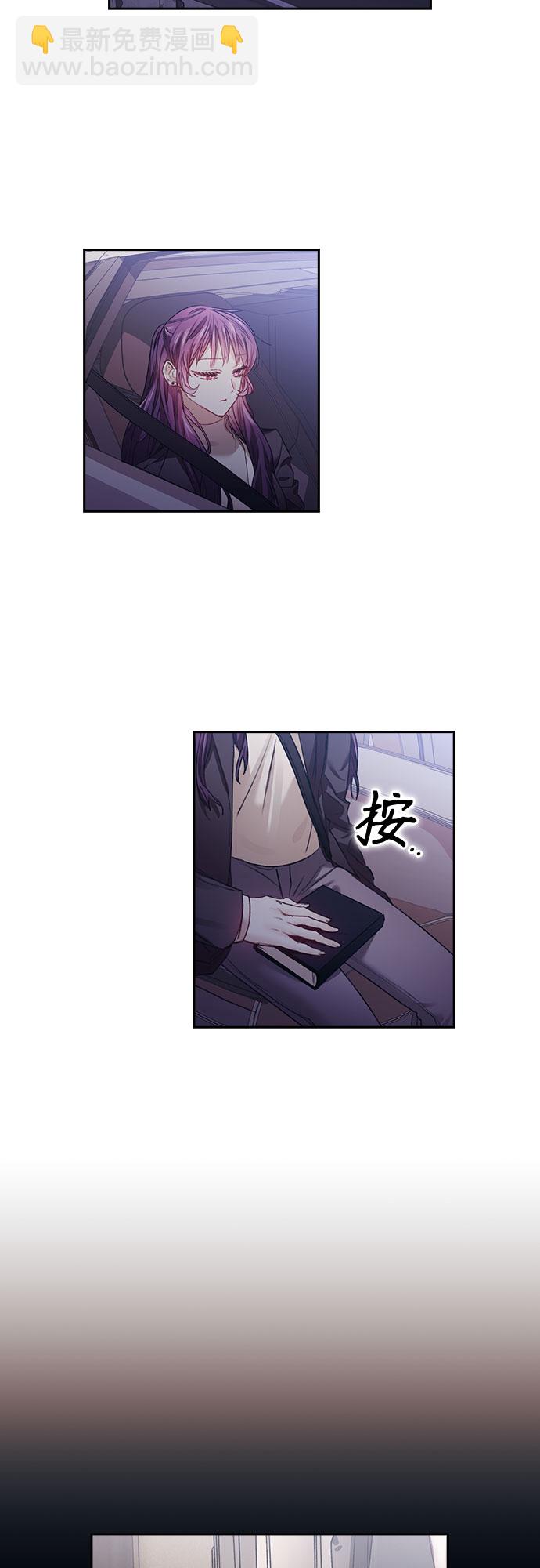 第10话1