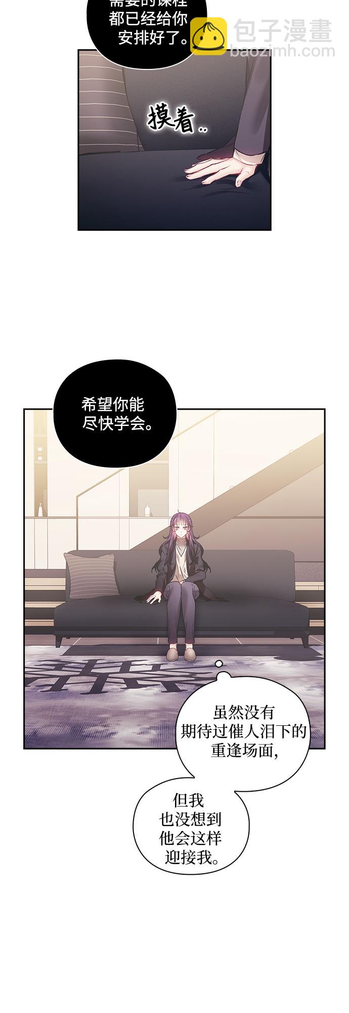 第10话13