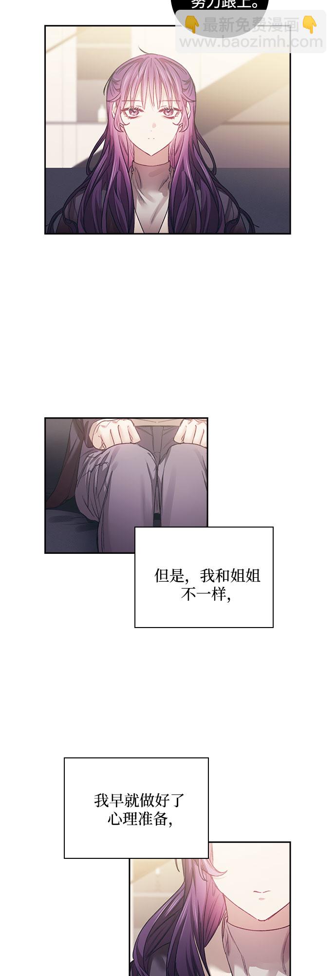 第10话16
