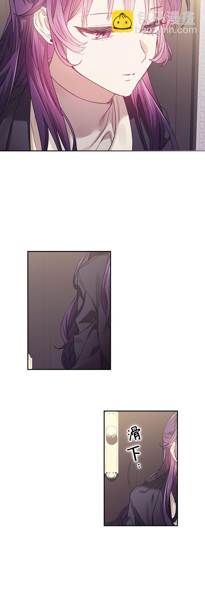 第10话21