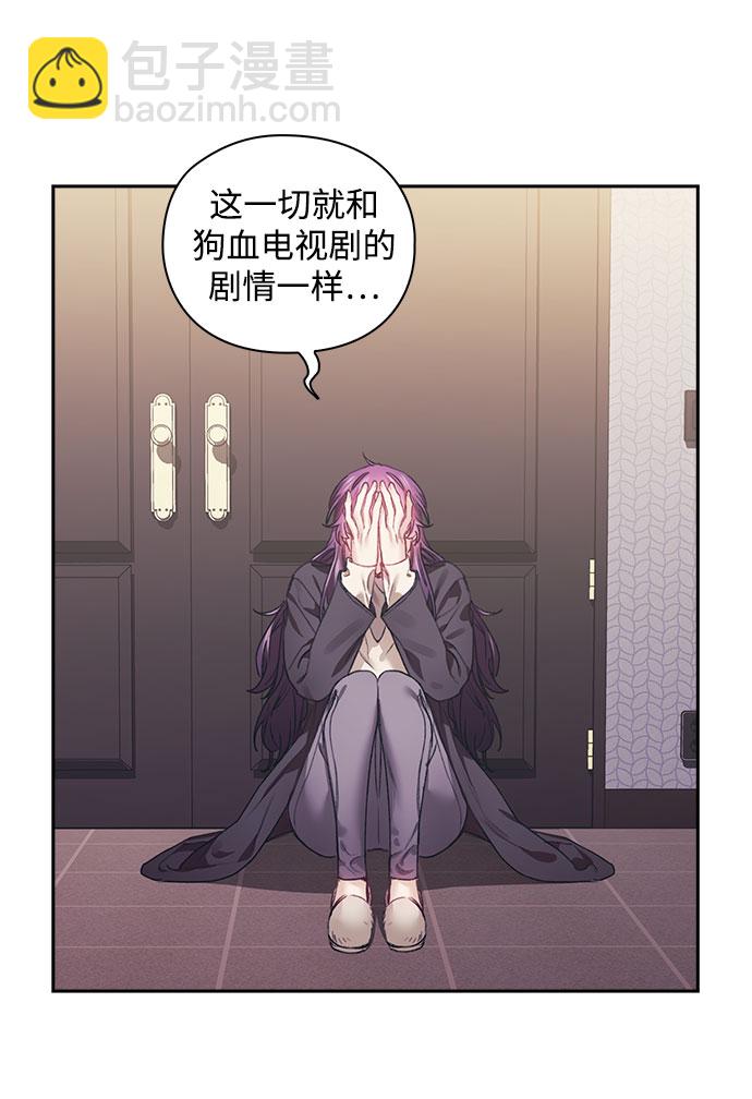 第10话22