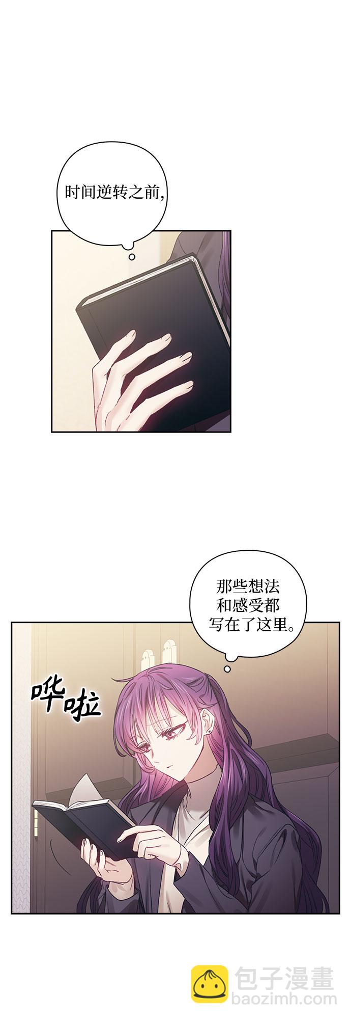 第10话25